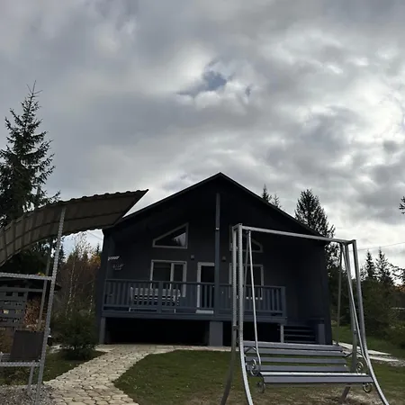 Holiday home карпатський затишок *